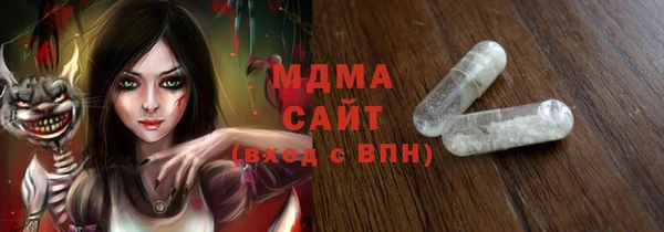 Альфа ПВП Алексин