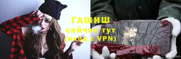 Альфа ПВП Алексин