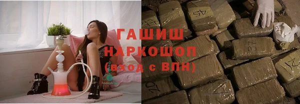 дурь Алексеевка