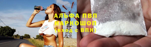 дурь Алексеевка