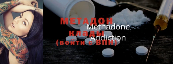 герыч Алзамай
