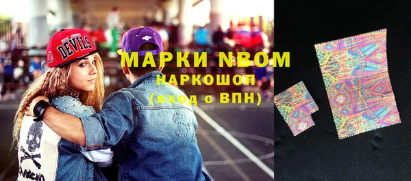 дурь Алексеевка