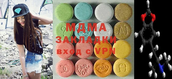 дурь Алексеевка