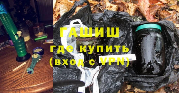 герыч Алзамай