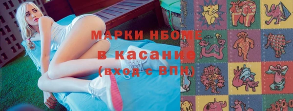 герыч Алзамай