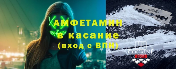 Альфа ПВП Алексин
