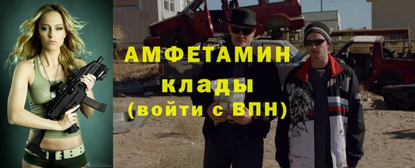 Альфа ПВП Алексин