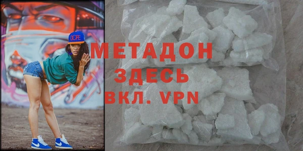 герыч Алзамай