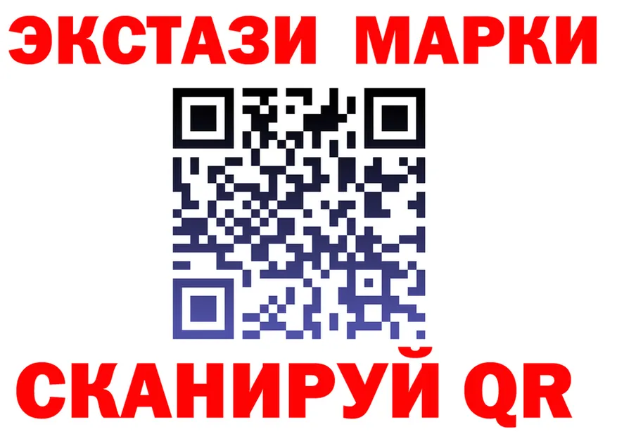 Что такое наркотики это Telegram Алушта
