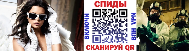 продажа наркотиков  Алушта  Первитин Methamphetamine 