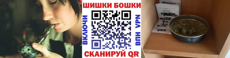 KRAKEN сайт  купить наркотик  Алушта  МАРИХУАНА THC 21% 